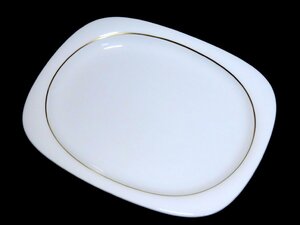 # Rosenthal party large plate Studio line 