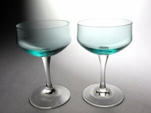# craft g Raspe a* cocktail glass ( including in a package object commodity )
