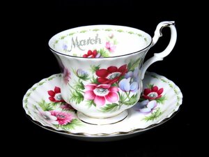 # Royal Albert cup & saucer anemone MARCH ( including in a package object commodity )