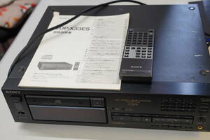 * secondhand goods SONY/ Sony X33ES CD player remote control owner manual attaching .1989 year ( power supply cable ) audio sound equipment Junk *