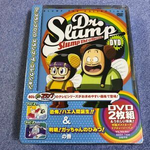 Ｄｒ．スランプＤＶＤ ＳＬＵＭＰ ＴＨＥ ＣＯＬＬＥＣＴＩＯＮ 恐怖！ ハエ人間誕生！！ ＆判明！ ガッちゃんのひみつ！ ／鳥山明