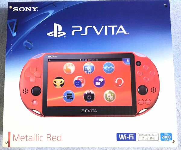 PlayStation Vita Wi-Fiモデル メタリック・レッド PCH-2000 ZA26