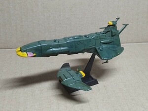 【完成品】ガルマンガミラス 大型戦闘艦