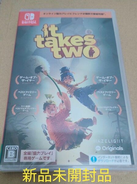 【Switch】 It Takes Two　新品未開封品　即発送