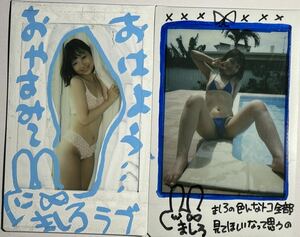  morning fog ... pure Smile with autograph DVD photographing site Cheki 2 sheets set 