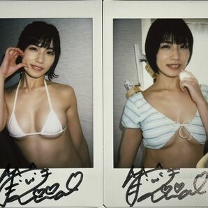 村上りいな りいなとしたいこと 直筆サイン入りDVD撮影現場チェキ 2枚組の画像1