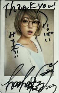. cape here . with autograph DVD photographing site Cheki 