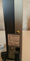 東亜電子工業 カード式タイマー TDC-L4TE カードシステム TOA 通電確認済み_画像7