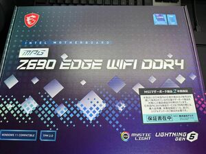 MSI MPG Z690 EDGE WIFI DDR4 マザーボード ATX [Intel Z690チップセット搭載]MB5605