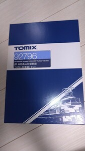 TOMIX トミックス Nゲージ JR山形新幹線 つばさ 旧塗装セット