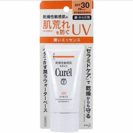 Curel キュレル UVカット UVエッセンス SPF30 PA＋＋ 50g