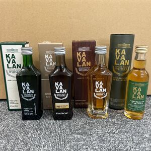 181. ★未開栓★ KAVALAN カバラン ミニボトル 4本まとめ シングルモルトウイスキー 50ml 古酒 