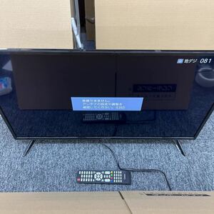 126617◎山善 Qriom キュリオム 32V型 ハイビジョン 液晶テレビ 32インチ ブラック 2023年製 miniB-CAS有 【直接引き取り★千葉県浦安市】