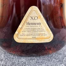 194. ★未開栓★ Hennessy XO ヘネシー 金キャップ 700ml 40% COGNAC コニャック ブランデー 古酒 _画像6