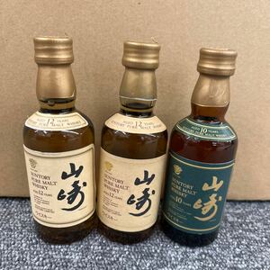 210. * not yet . plug * Yamazaki Mini bottle 3ps.@ summarize Suntory pure malt whisky 10 year 12 year 50ml old sake 
