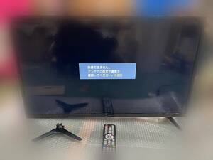 ◆《DD》Qriom 32V型 ハイビジョン液晶テレビ QRT-32W2K 2020年製