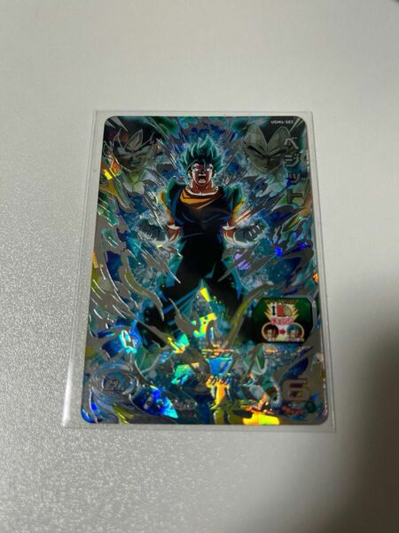 【極美品】スーパードラゴンボールヒーローズ UGM4-SEC ベジット