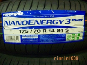 【送料無料】夏タイヤ　2024年製　 TOYO NANO ENERGY03+ 175/70R14 ４本セット税込￥22,800-