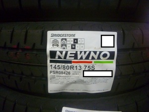 【送料無料】夏タイヤ 2023年製　BRIDESTONE NEWNO 145/80R13 ４本セット税込￥17,800-