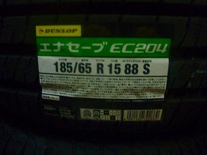 【送料無料】 夏Tires　202012製　 Dunlop エナセーブEC204 185/65R15 ４本set税込￥48,800-