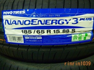 【送料無料】夏Tires　202012製　 TOYO NANO ENERGY03+ 185/65R15 ４本set税込￥30,800-