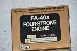 SAITO FA-40a GK engine 