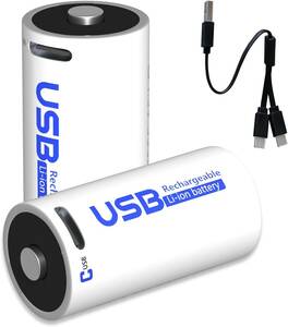 単二形*2本 MoSpace 単2形 リチウム電池 USB充電式 5550mWh 1.5V定出力 単2形充電式電池 1000回使用