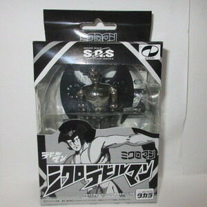  new goods old Takara TAKARA S.A.S micro Devilman MICROMAN DEVILMAN Microman Devilman dynamic plan Nagai Gou figure 