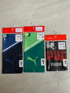 プーマ　PUMA ランチーフ