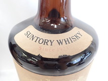 0512④［H］♪未開栓古酒　サントリー　ウイスキー　ホワイト　1923　1920ｍｌ　40％　2本まとめ♪_画像4