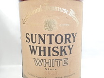 0512④［H］♪未開栓古酒　サントリー　ウイスキー　ホワイト　1923　1920ｍｌ　40％　2本まとめ♪_画像7