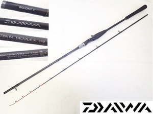 0514④［H］♪DAIWA　TENYA　TACHIUO　X　180　テンヤタチウオ　BRAIDING　X　全長180ｃｍ　　釣り　竿♪