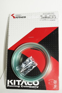 キタコ Kitaco ガソリンホース グリーン 4mmX100cm 燃料ホース フューエルチューブ Gasoline hose 送料込 14-0989 