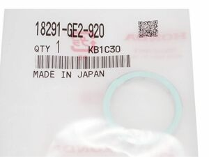 ホンダ純正部品 18291-GE2-920 マフラーガスケット 26x33 Muffler gasket Genuine parts 送料込 45-5016 タクト ディオ リード50 ジョーカ 