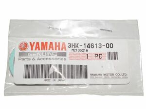 ヤマハ純正部品 3HK-14613-00 マフラーガスケット 25x33 Muffler gasket Genuine parts 送料込 31-5045 チャンプ アプリオ ボクスン エクセ