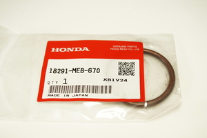 ホンダ純正部品 18291-MEB-670 マフラーガスケット 40x48 Muffler gasket Genuine parts 送料込 45-5265 CBR250R MC41 