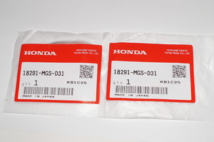 ホンダ純正部品 18291-MGS-D31 マフラーガスケット 29x41 46x58 2個セット Muffler gasket Genuine parts 送料込 2X-5028 NC700X CTX700N N