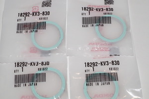 ホンダ純正部品 18291-KV3-830 マフラーガスケット 28x36 4個セット Muffler gasket Genuine parts 送料込 4X-5020 NSR250 NSR250R 