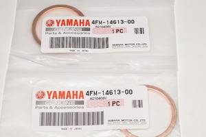 ヤマハ純正部品 4FM-14613-00 マフラーガスケット 37x44 2個セット Muffler gasket Genuine parts 送料込 2X-5038 YZ400F WR400F TDM850 TR