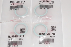 ホンダ純正部品 18291-GBL-710 マフラーガスケット 26x33 4個セット Muffler gasket Genuine parts 送料込 4X-5024 リード50 ライブディオ 