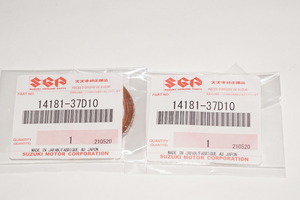 スズキ純正部品 14181-37D10 マフラーガスケット 26x36 2個セット Muffler gasket Genuine parts 送料込 2X-5056 ヴェクスター125 ヴェクス