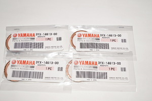 ヤマハ純正部品 3YX-14613-00 マフラーガスケット 29x36 4個セット Muffler gasket Genuine parts 送料込 4X-5035 ジール250 FZR250 フェザ