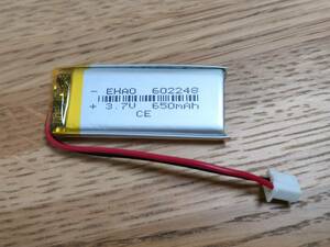 リチウムポリマーバッテリー(ワイヤレスコントローラー向け/602248/3.7V/650mAh/JST-XHR-2コネクタ)