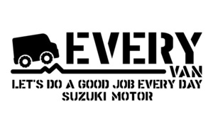 ステンシルステッカー『エブリイバンでお仕事』世田谷ベース☆スズキ☆キャンプ☆アウトドア