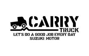  stencil стикер [ Carry легкий грузовик . модно .!!] Setagaya основа * Suzuki 