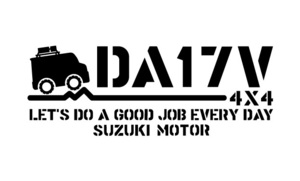  stencil стикер [ Every . кемпинг!!*4×4*DA17V] Suzuki * уличный * Setagaya основа 