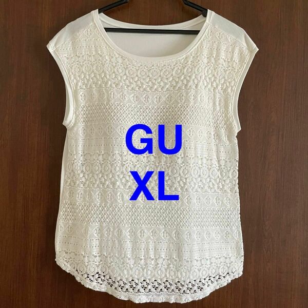 GU ブラフィール　カットソー　XL ホワイト　ブラトップ　レース　ユニクロ