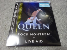 伝説の証 - ロック・モントリオール1981 + Live Aid 完全版 (ブルーレイ)(2枚組) 新品 Queen Rock Montreal Blu-ray_画像1