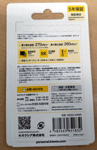 ■キオクシア KIOXIA ■ SDXCカード EXCERIA PRO 256GB KSDXU-A256G ■日本製_画像2