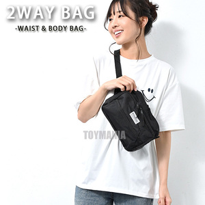  free shipping 2WAY shoulder bag body bag men's lady's diagonal .. bag shoulder bag waist bag hip bag black #
